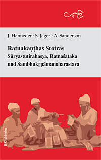 Hanneder, Jager, Sanderson - Stotras